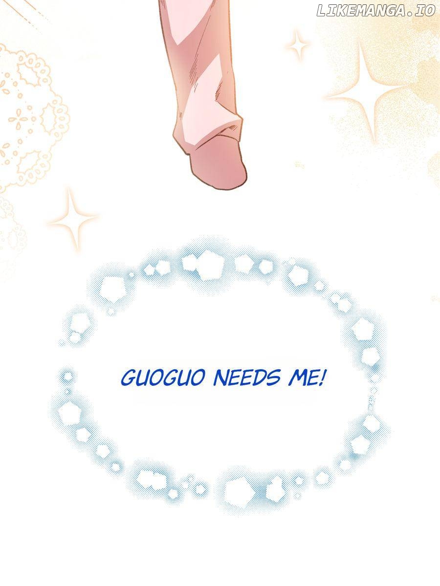 Clumsy Beasts, You’ve Crossed the Line! [Official] Chapter 36 - page 44