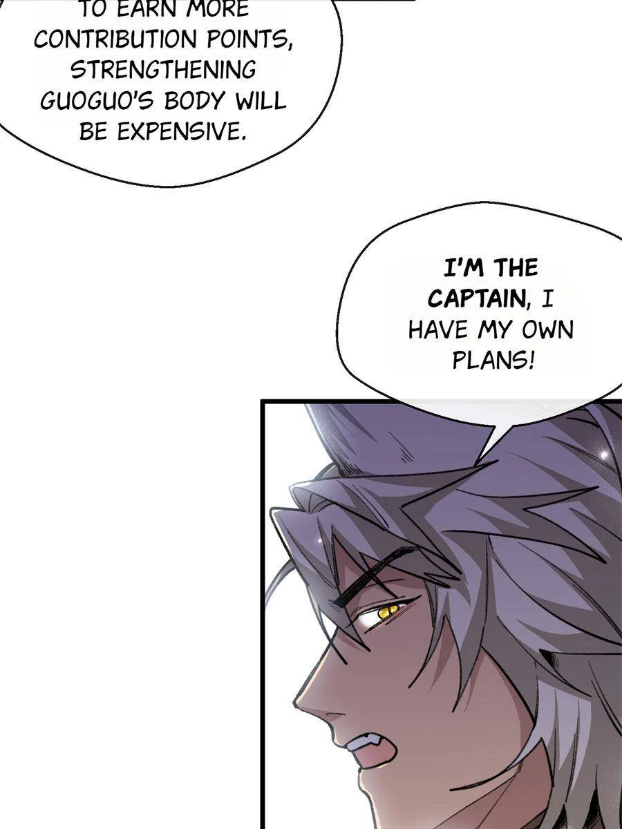 Clumsy Beasts, You’ve Crossed the Line! [Official] Chapter 37 - page 24