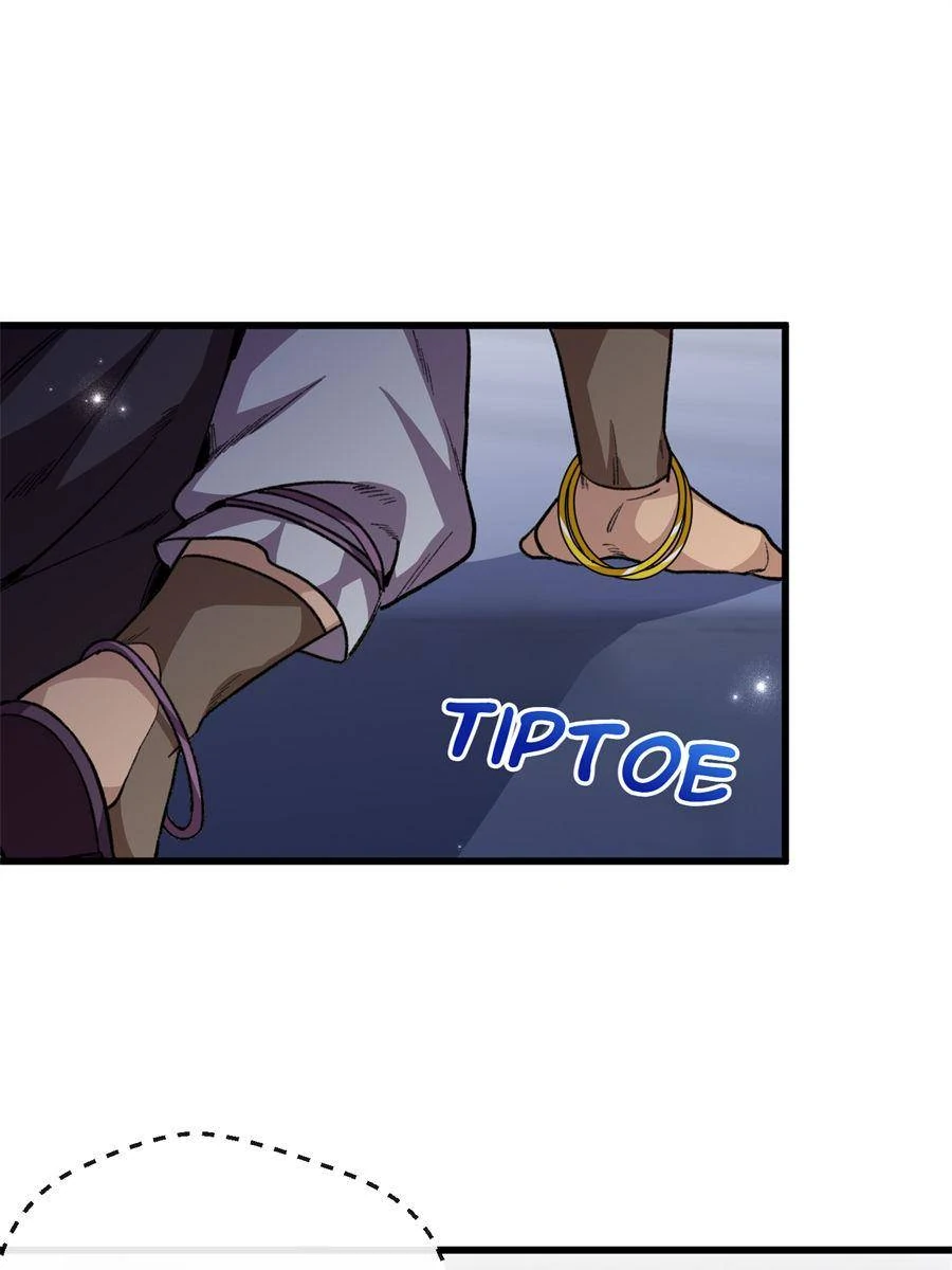 Clumsy Beasts, You’ve Crossed the Line! [Official] Chapter 37 - page 34