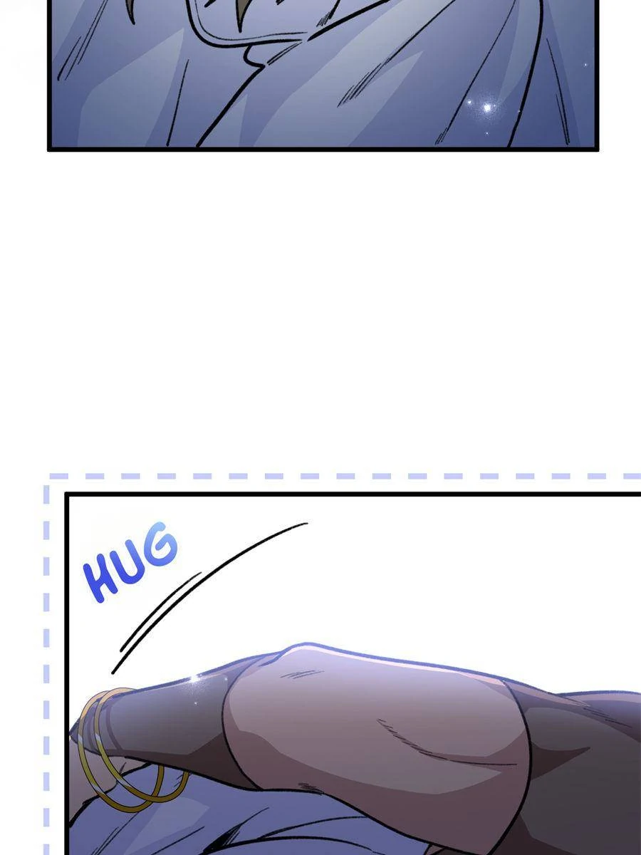 Clumsy Beasts, You’ve Crossed the Line! [Official] Chapter 37 - page 37