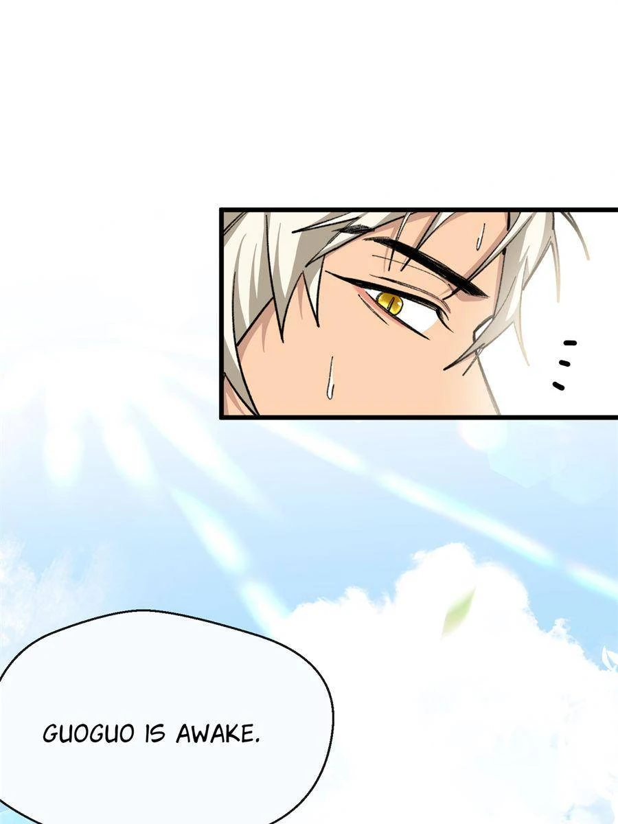 Clumsy Beasts, You’ve Crossed the Line! [Official] Chapter 38 - page 6