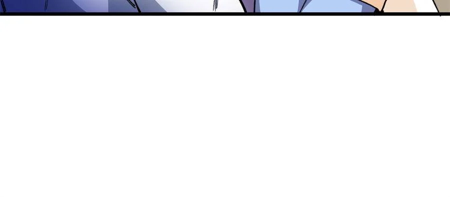 Clumsy Beasts, You’ve Crossed the Line! [Official] Chapter 39 - page 13