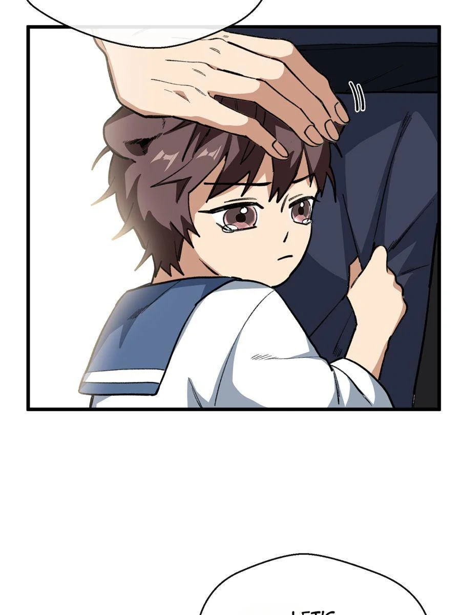 Clumsy Beasts, You’ve Crossed the Line! [Official] Chapter 39 - page 17
