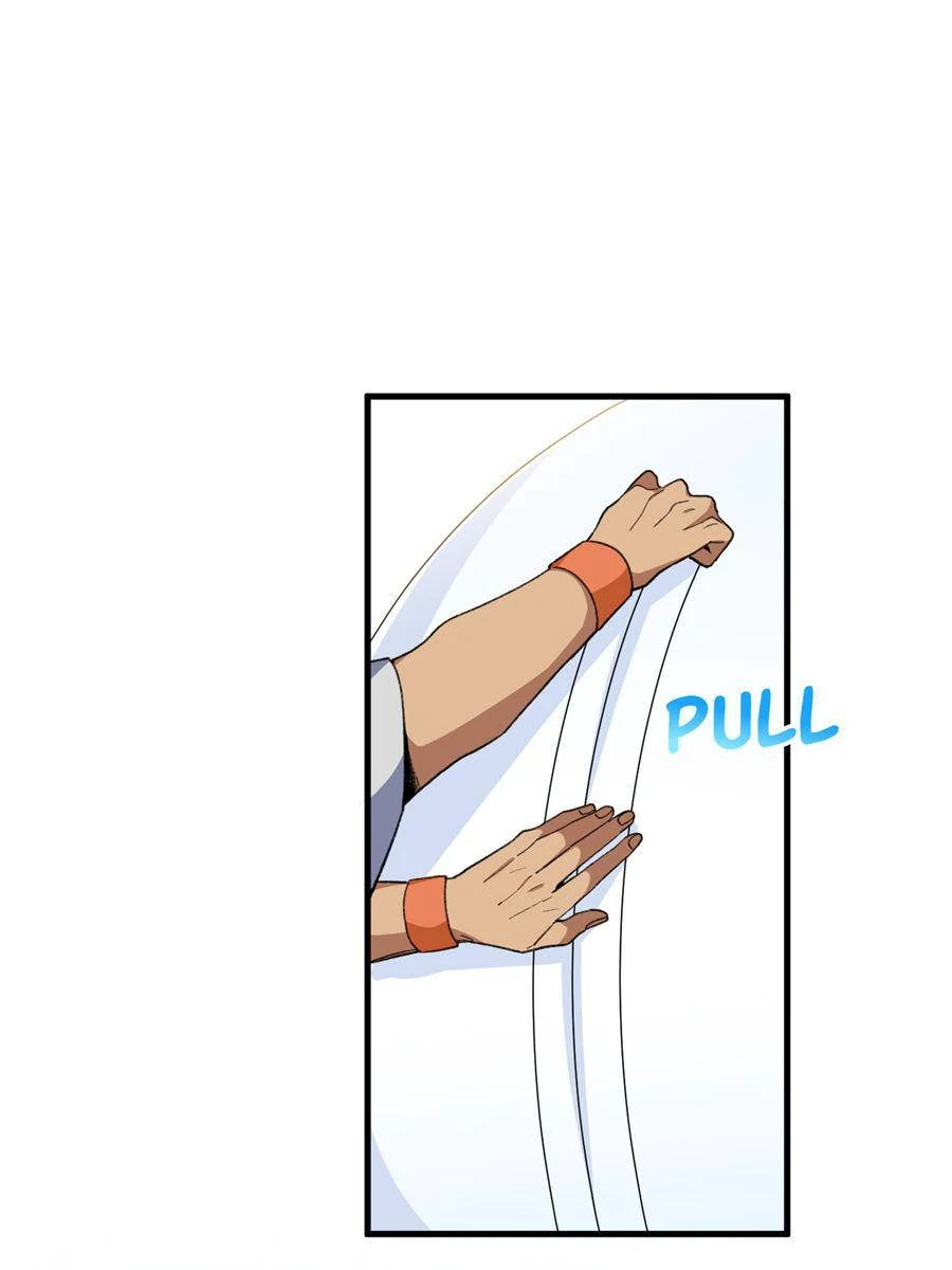 Clumsy Beasts, You’ve Crossed the Line! [Official] Chapter 41 - page 22
