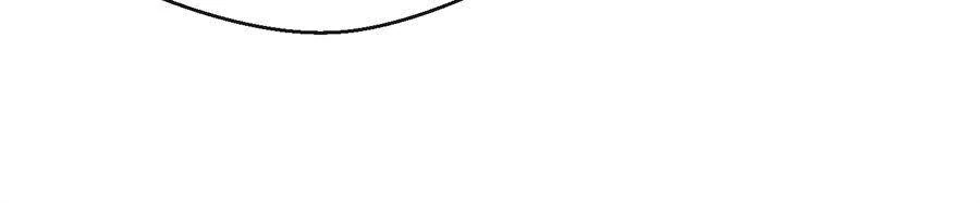 Clumsy Beasts, You’ve Crossed the Line! [Official] Chapter 41 - page 40