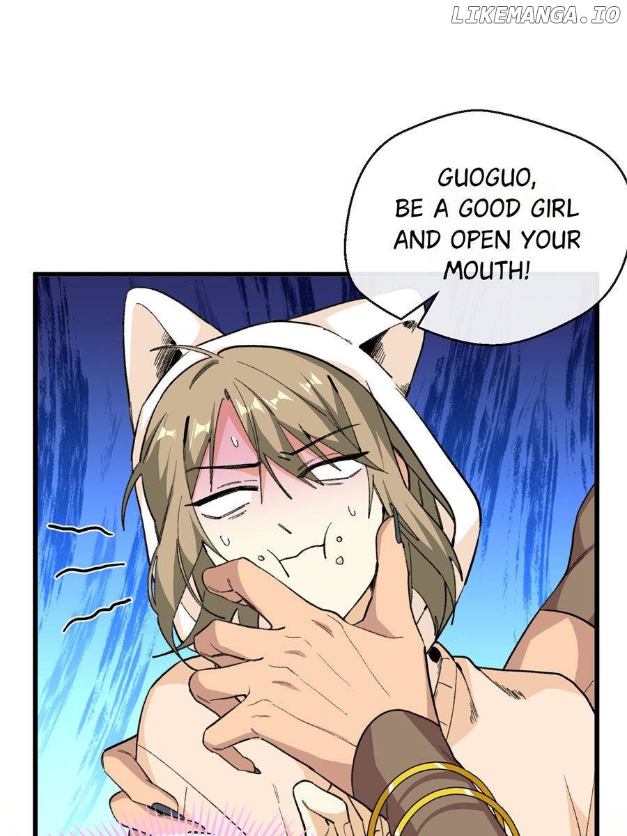 Clumsy Beasts, You’ve Crossed the Line! [Official] Chapter 41 - page 47