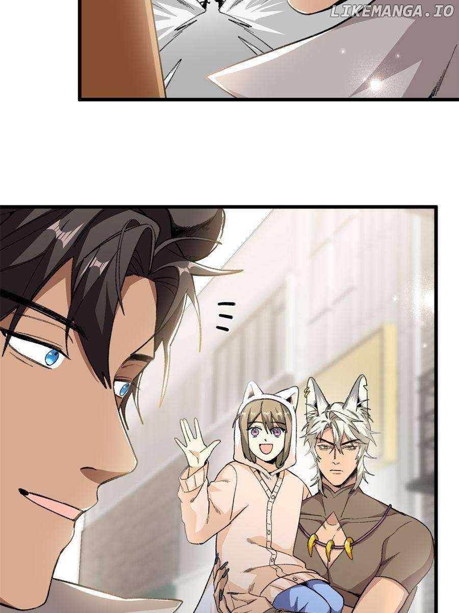 Clumsy Beasts, You’ve Crossed the Line! [Official] Chapter 42 - page 23