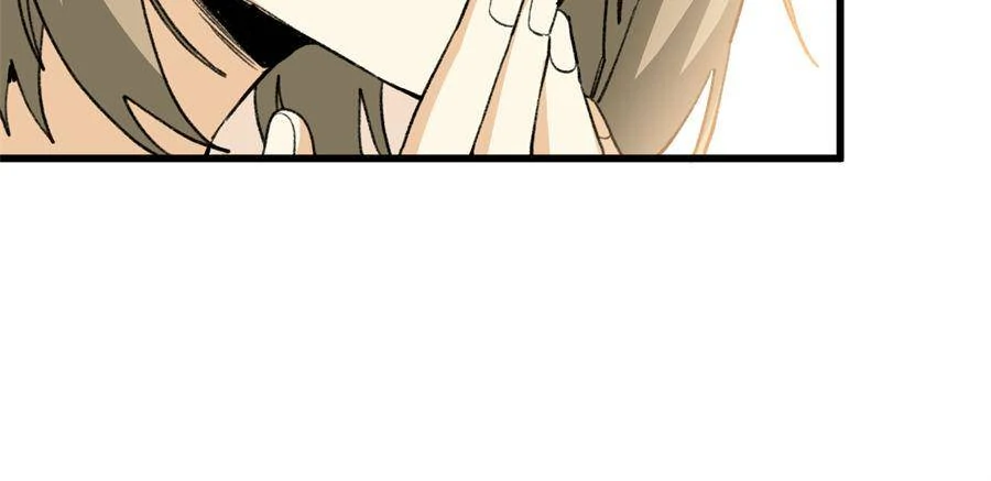 Clumsy Beasts, You’ve Crossed the Line! [Official] Chapter 42 - page 30