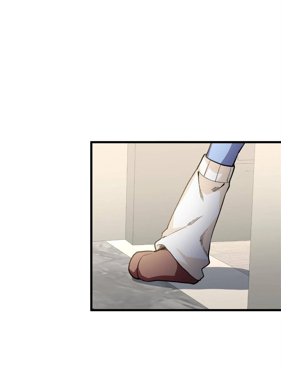 Clumsy Beasts, You’ve Crossed the Line! [Official] Chapter 43 - page 20