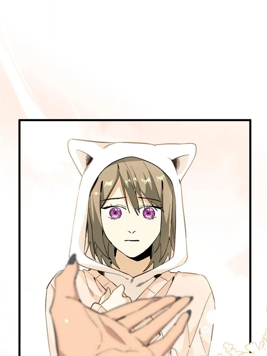Clumsy Beasts, You’ve Crossed the Line! [Official] Chapter 43 - page 28