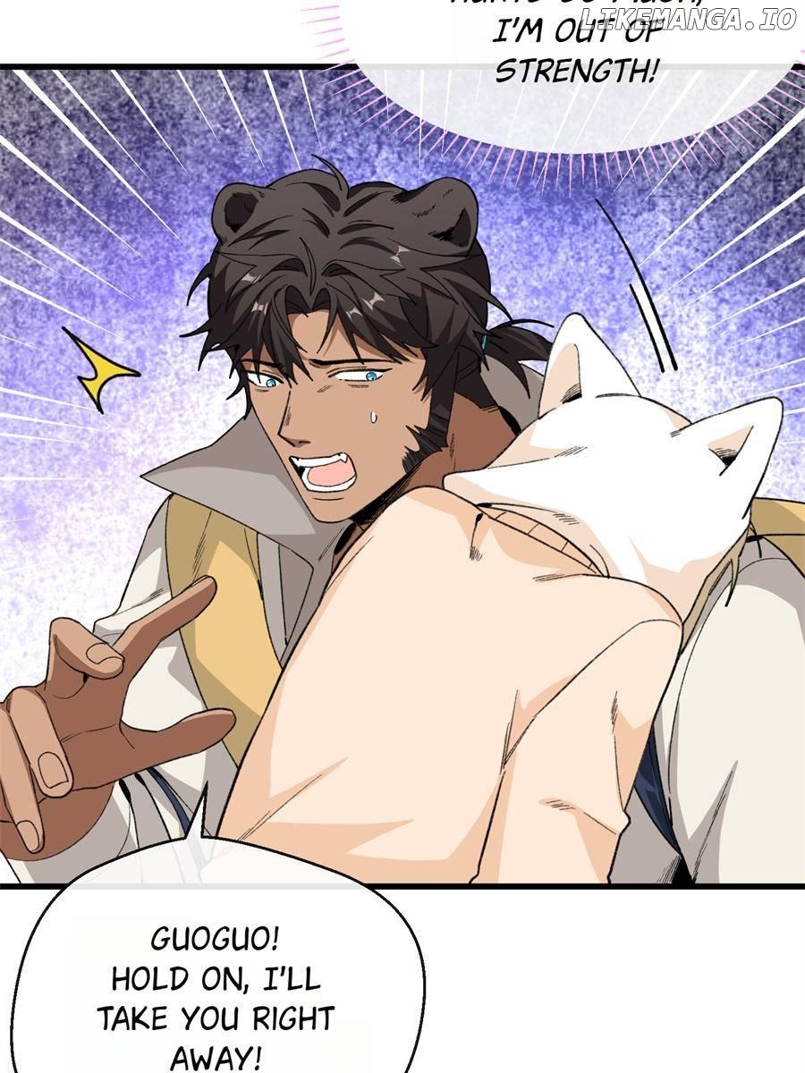 Clumsy Beasts, You’ve Crossed the Line! [Official] Chapter 44 - page 30