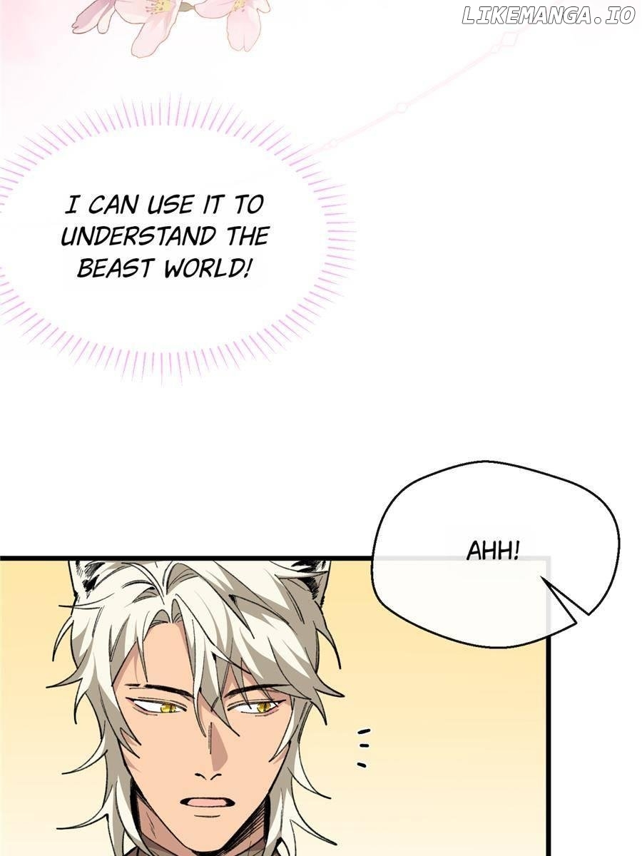 Clumsy Beasts, You’ve Crossed the Line! [Official] Chapter 47 - page 2