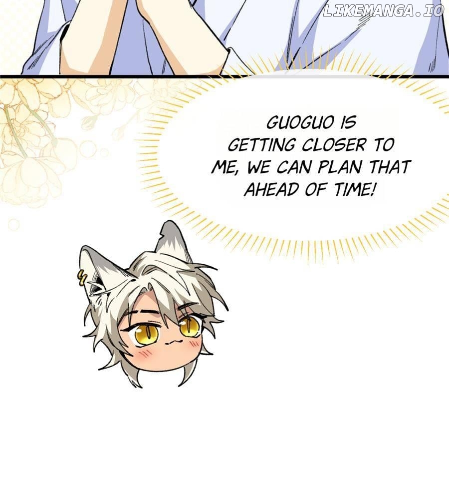 Clumsy Beasts, You’ve Crossed the Line! [Official] Chapter 47 - page 20