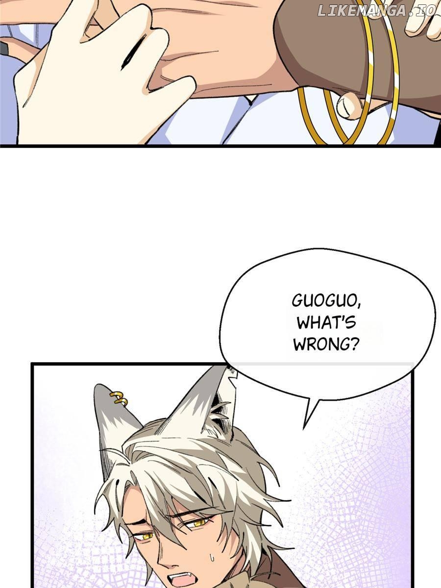 Clumsy Beasts, You’ve Crossed the Line! [Official] Chapter 48 - page 12