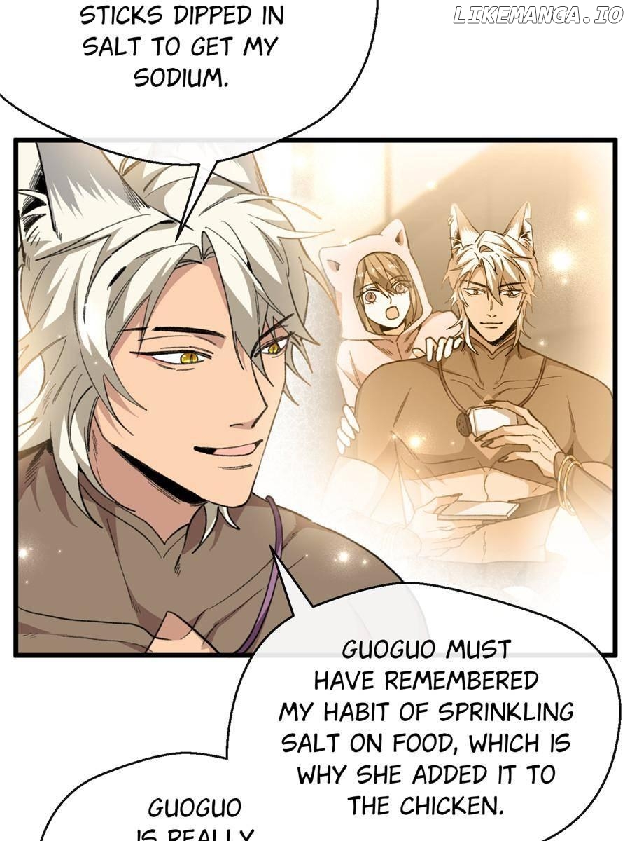 Clumsy Beasts, You’ve Crossed the Line! [Official] Chapter 48 - page 27