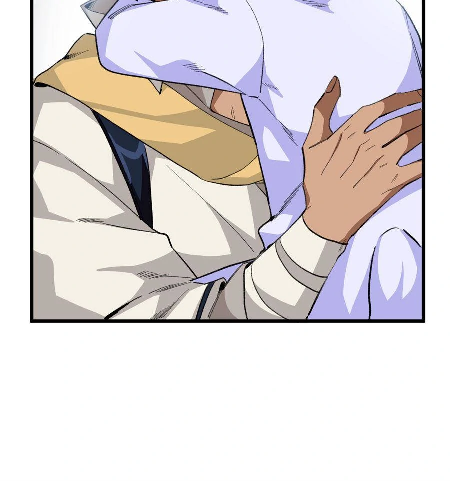 Clumsy Beasts, You’ve Crossed the Line! [Official] Chapter 51 - page 16