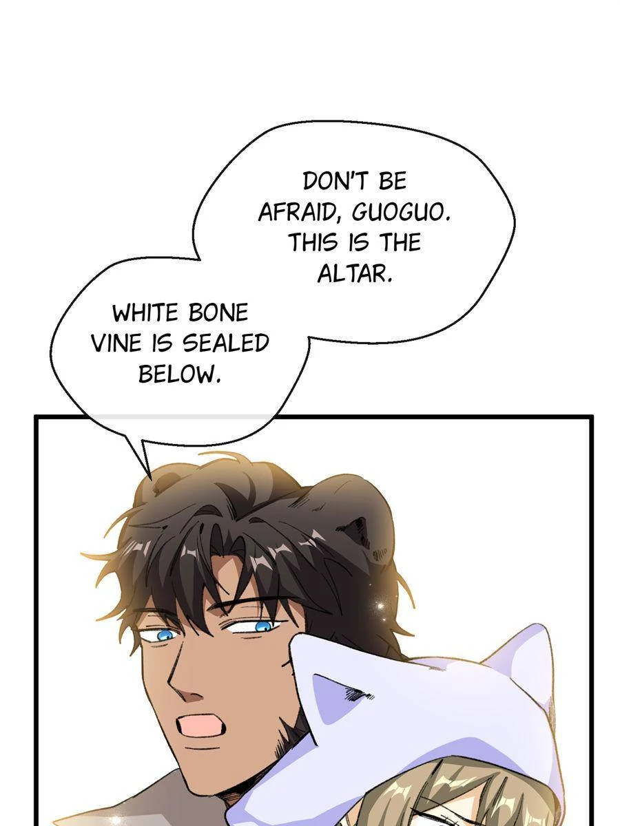 Clumsy Beasts, You’ve Crossed the Line! [Official] Chapter 51 - page 17
