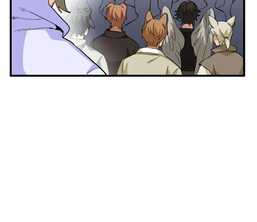Clumsy Beasts, You’ve Crossed the Line! [Official] Chapter 51 - page 35