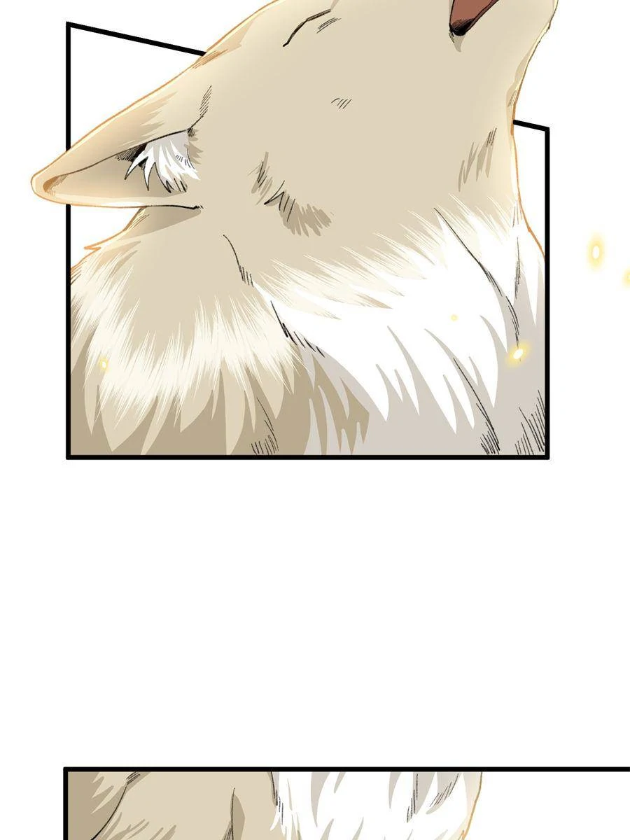 Clumsy Beasts, You’ve Crossed the Line! [Official] Chapter 52 - page 14
