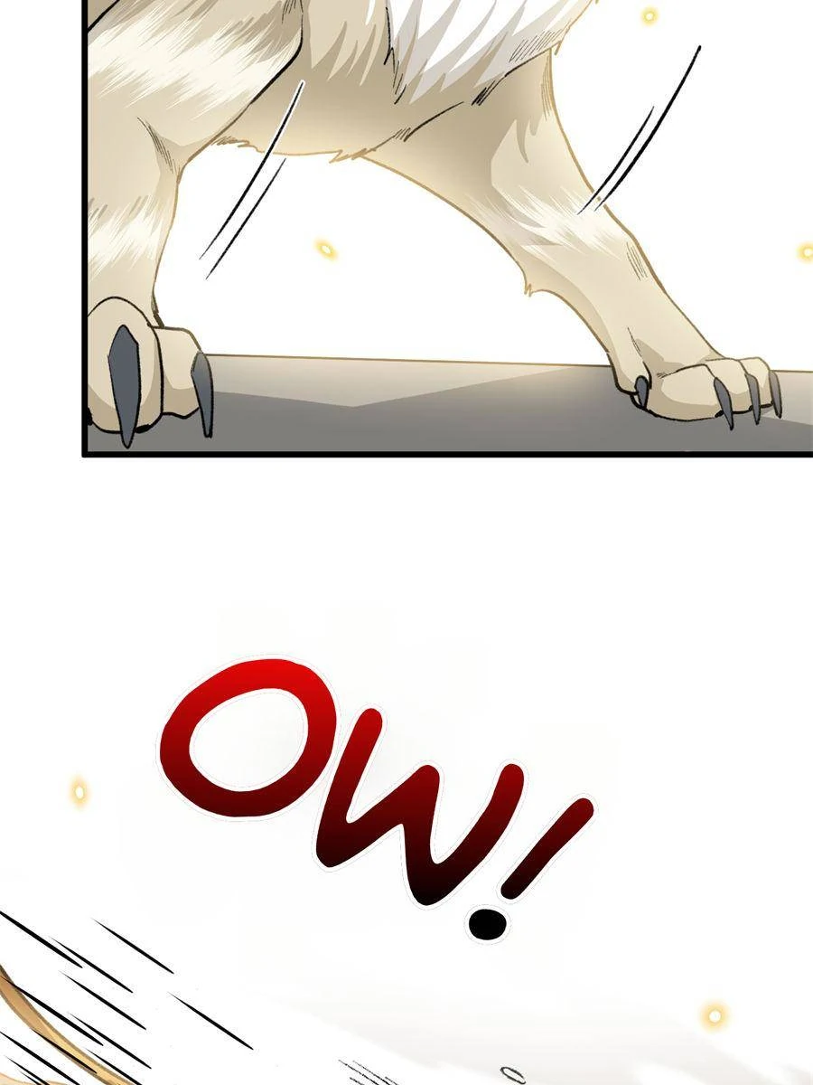 Clumsy Beasts, You’ve Crossed the Line! [Official] Chapter 52 - page 15