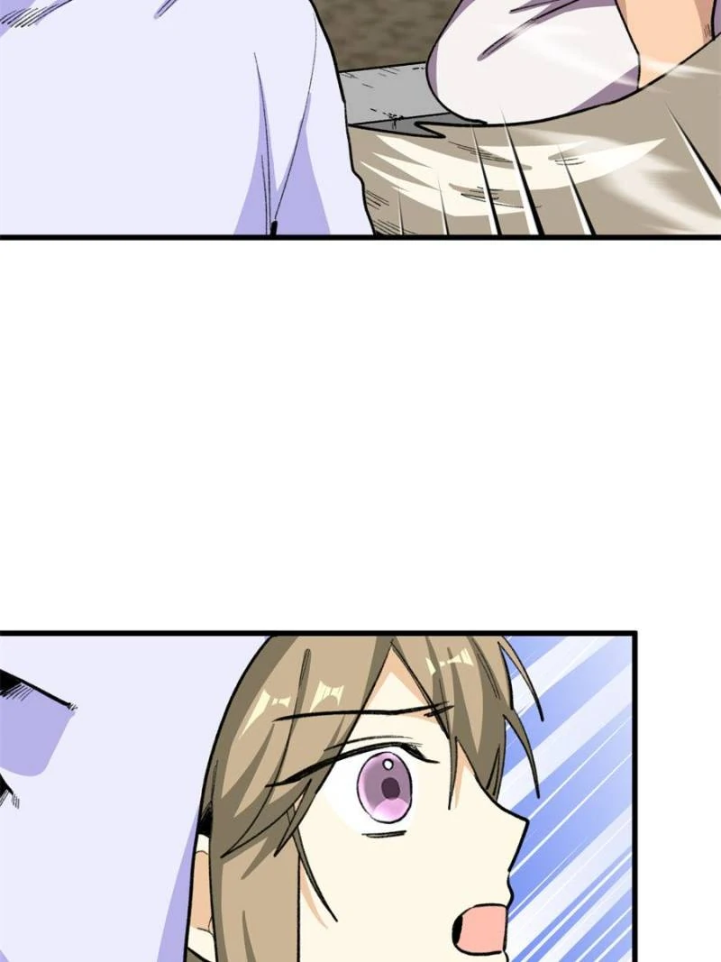 Clumsy Beasts, You’ve Crossed the Line! [Official] Chapter 54 - page 28