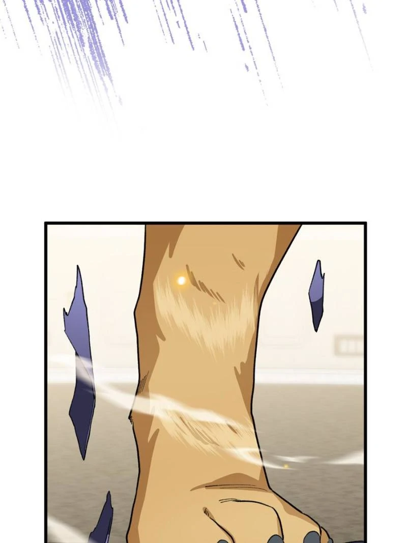 Clumsy Beasts, You’ve Crossed the Line! [Official] Chapter 54 - page 43