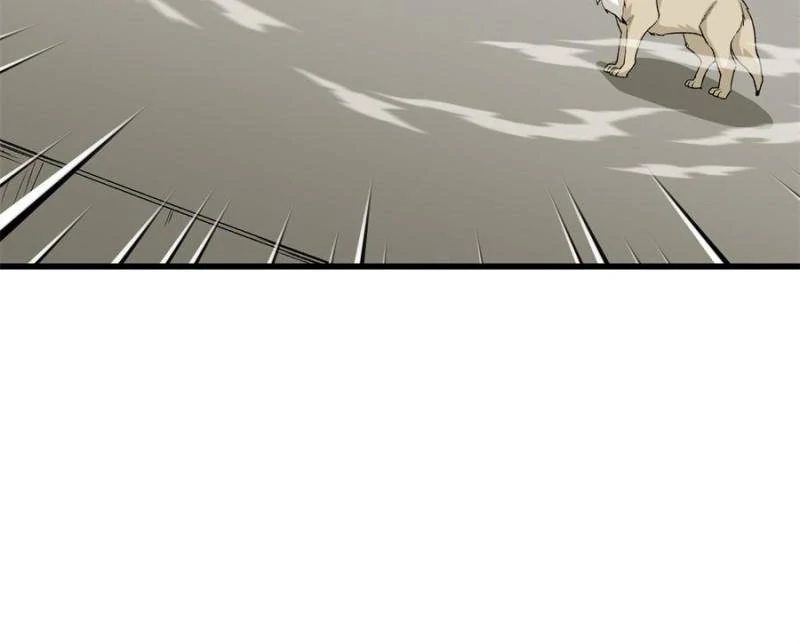 Clumsy Beasts, You’ve Crossed the Line! [Official] Chapter 54 - page 48