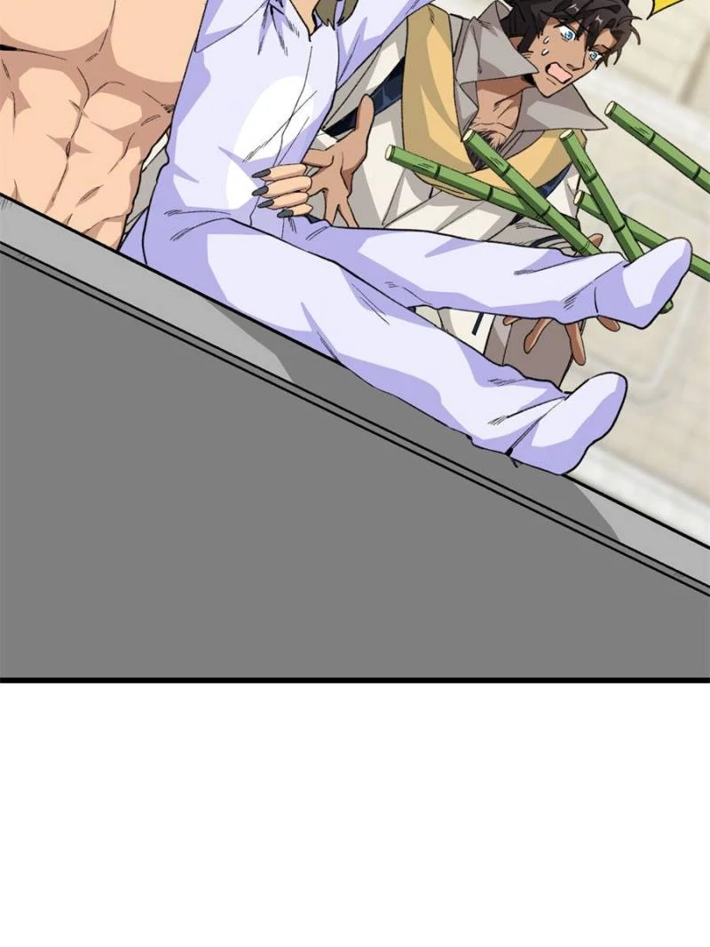 Clumsy Beasts, You’ve Crossed the Line! [Official] Chapter 54 - page 5