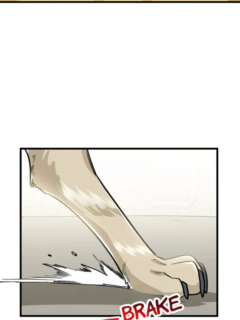 Clumsy Beasts, You’ve Crossed the Line! [Official] Chapter 55 - page 20