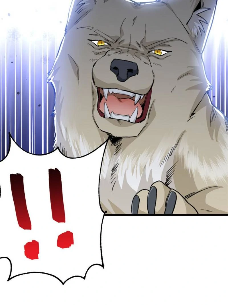Clumsy Beasts, You’ve Crossed the Line! [Official] Chapter 55 - page 25
