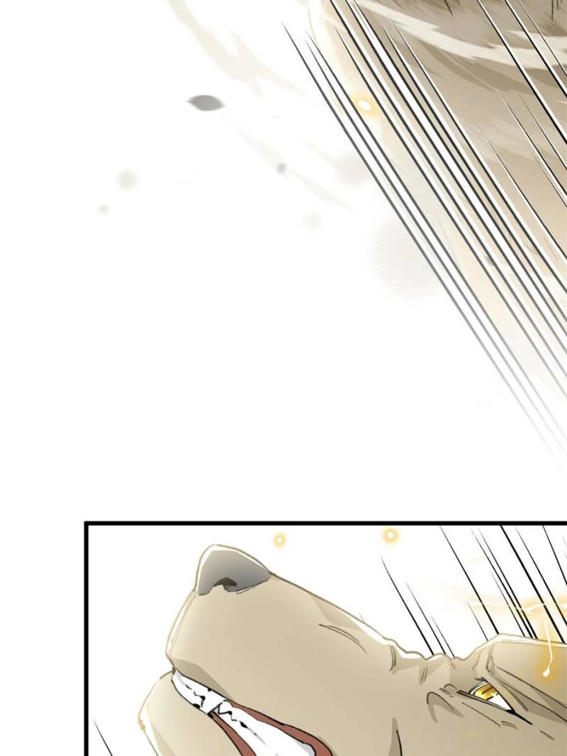 Clumsy Beasts, You’ve Crossed the Line! [Official] Chapter 55 - page 40