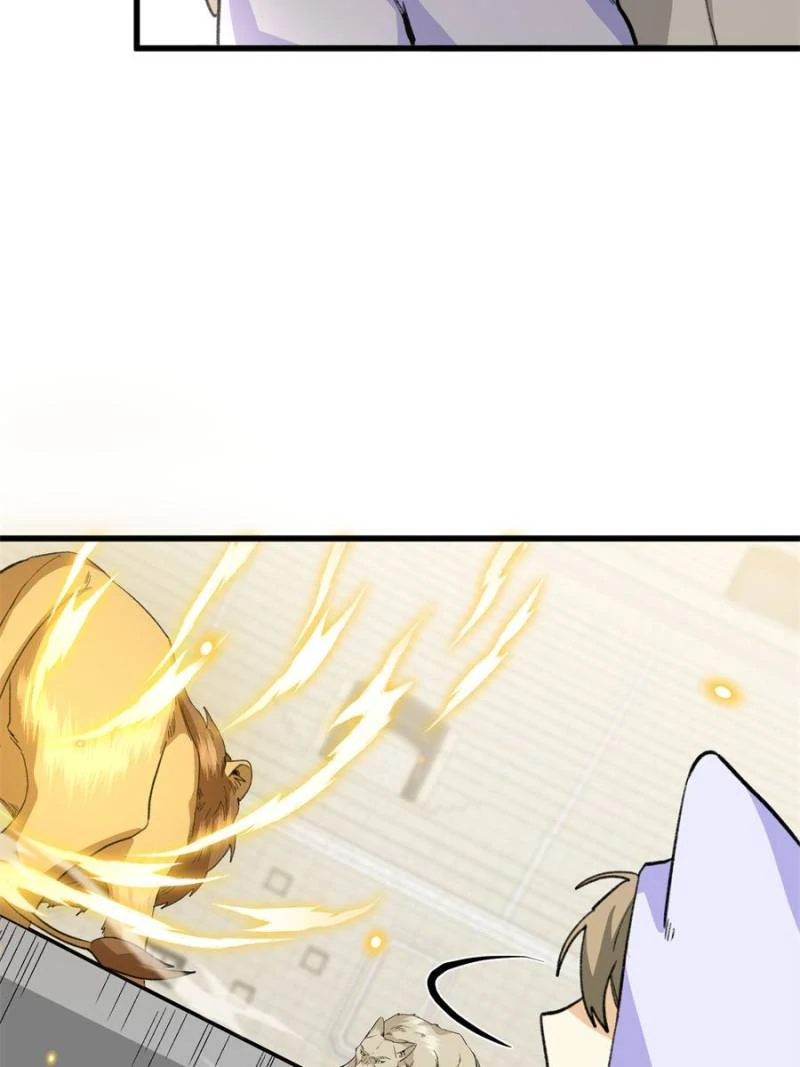Clumsy Beasts, You’ve Crossed the Line! [Official] Chapter 58 - page 17