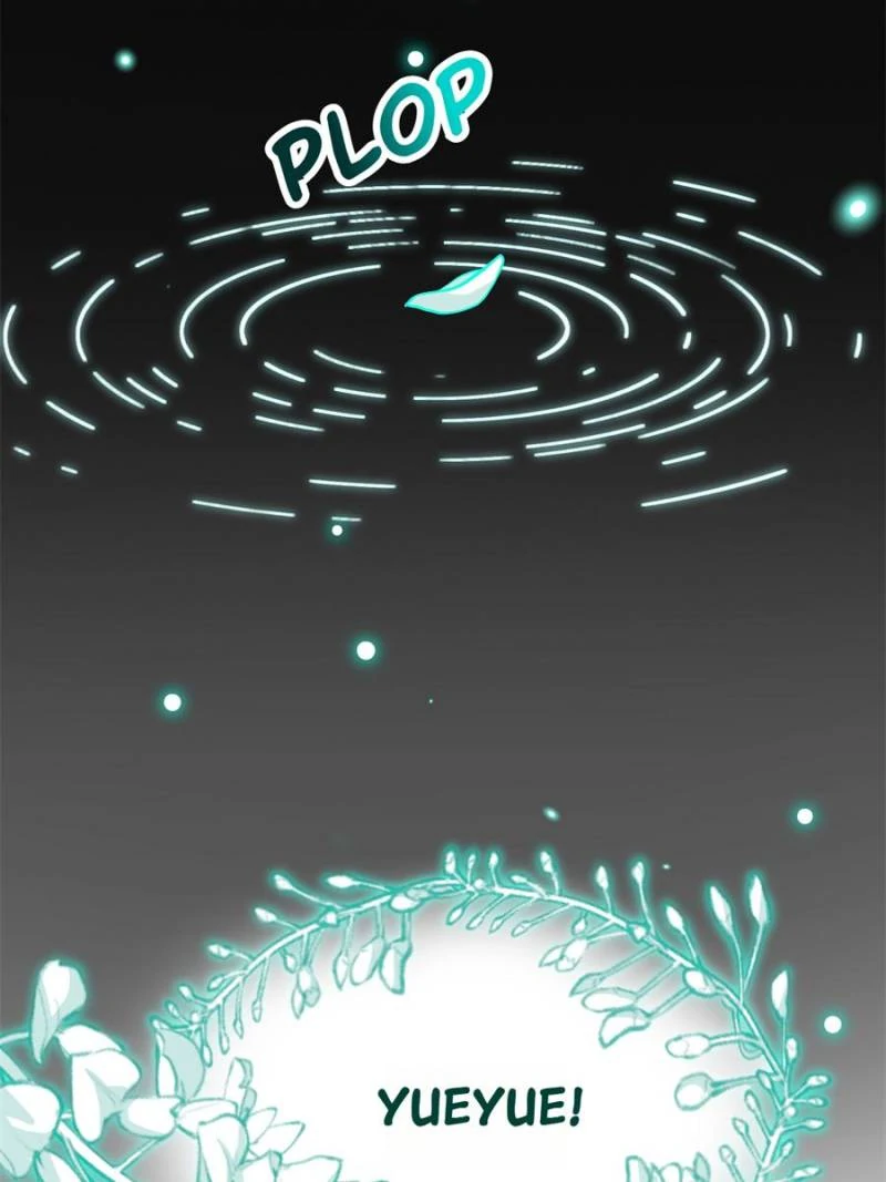 Clumsy Beasts, You’ve Crossed the Line! [Official] Chapter 61 - page 13