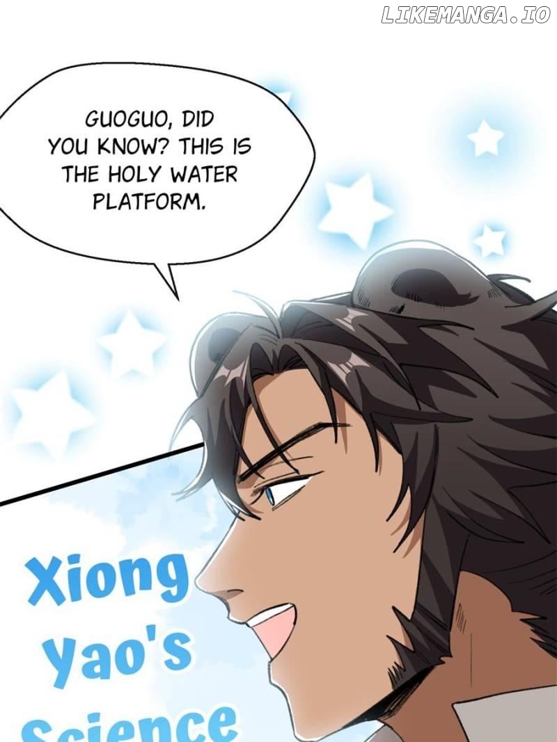 Clumsy Beasts, You’ve Crossed the Line! [Official] Chapter 61 - page 16