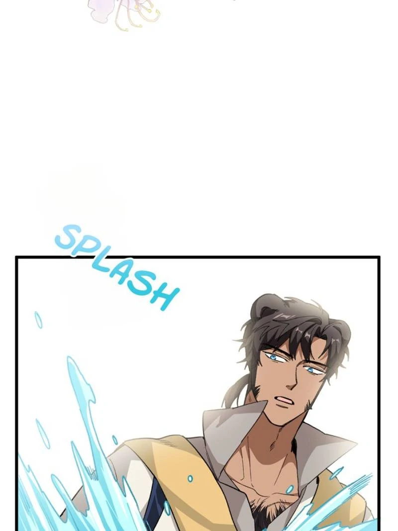 Clumsy Beasts, You’ve Crossed the Line! [Official] Chapter 61 - page 25