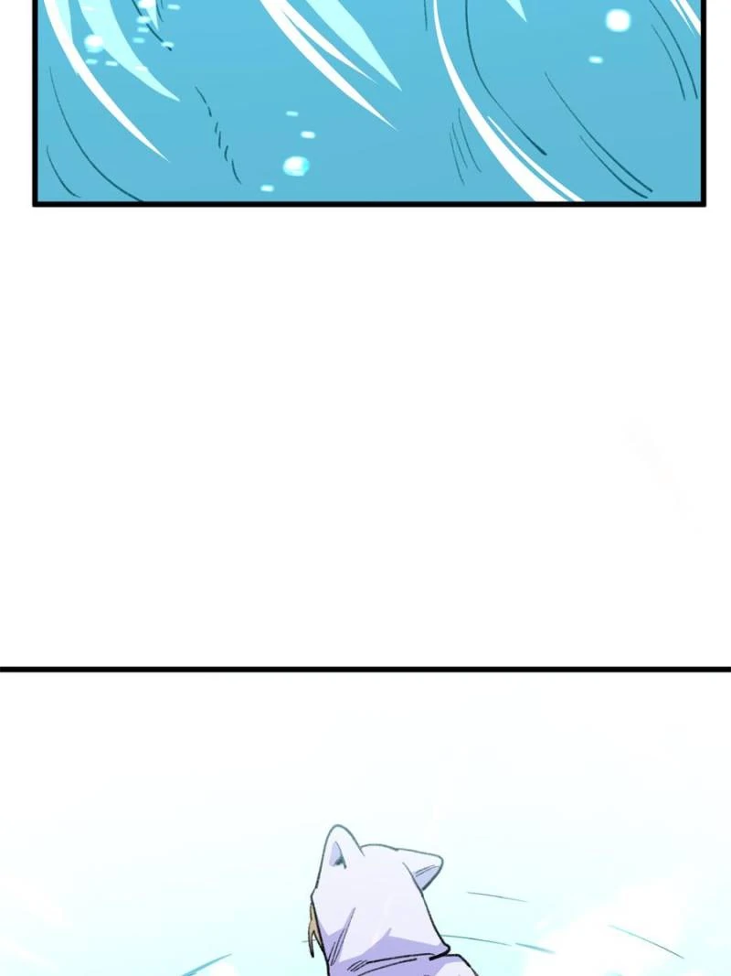 Clumsy Beasts, You’ve Crossed the Line! [Official] Chapter 61 - page 30