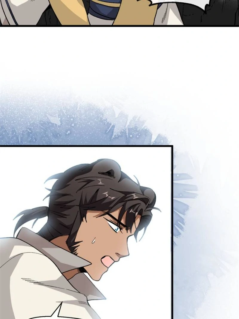 Clumsy Beasts, You’ve Crossed the Line! [Official] Chapter 61 - page 32