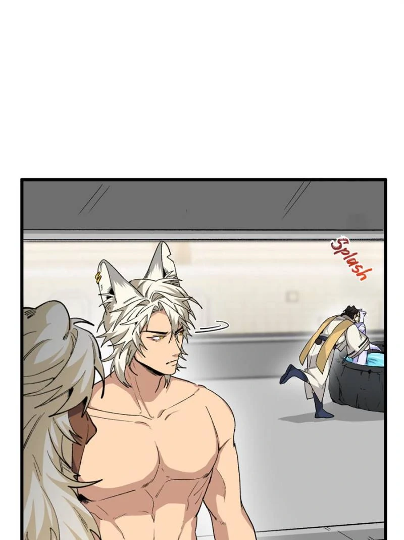 Clumsy Beasts, You’ve Crossed the Line! [Official] Chapter 62 - page 1