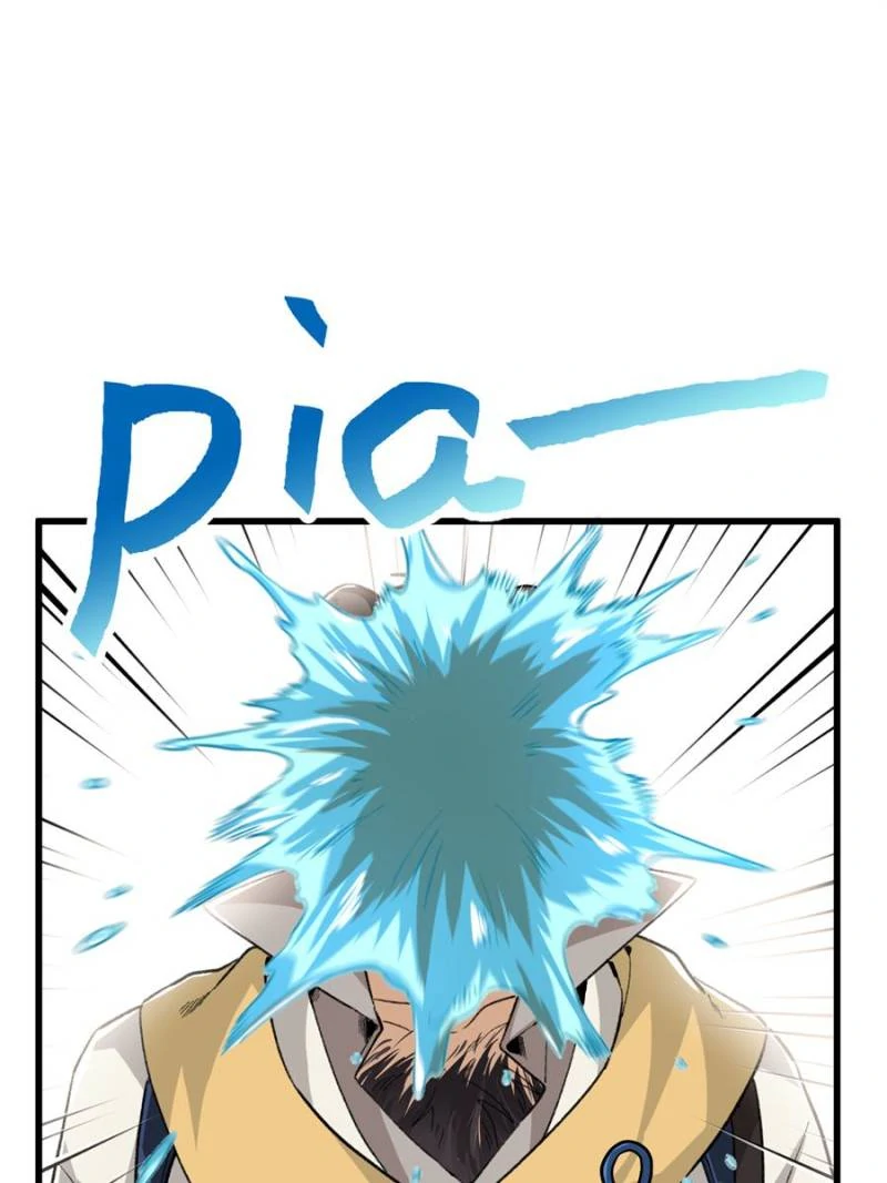 Clumsy Beasts, You’ve Crossed the Line! [Official] Chapter 62 - page 13