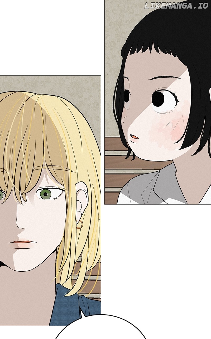 Radiant Rewind Chapter 14 - page 44