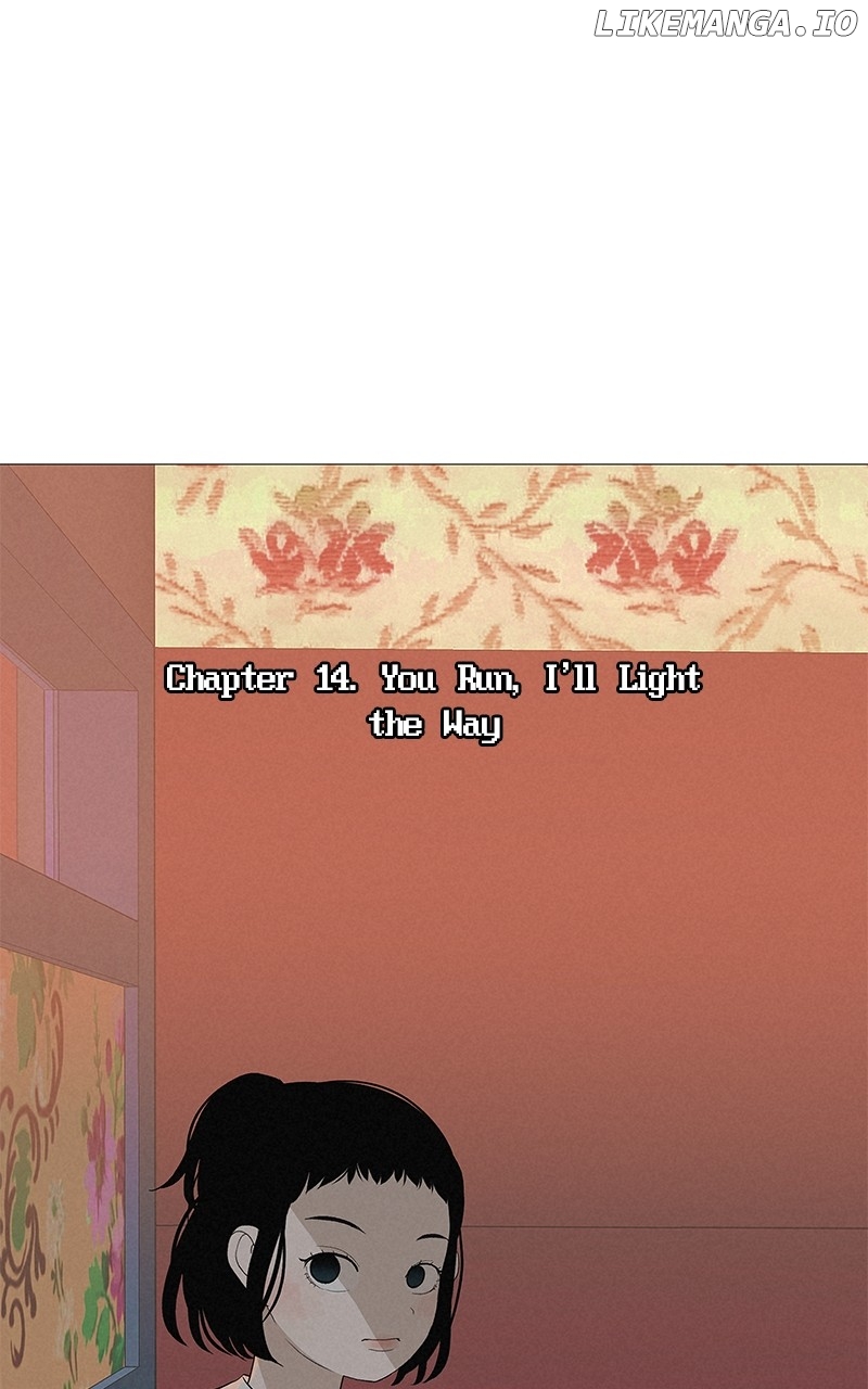 Radiant Rewind Chapter 15 - page 32