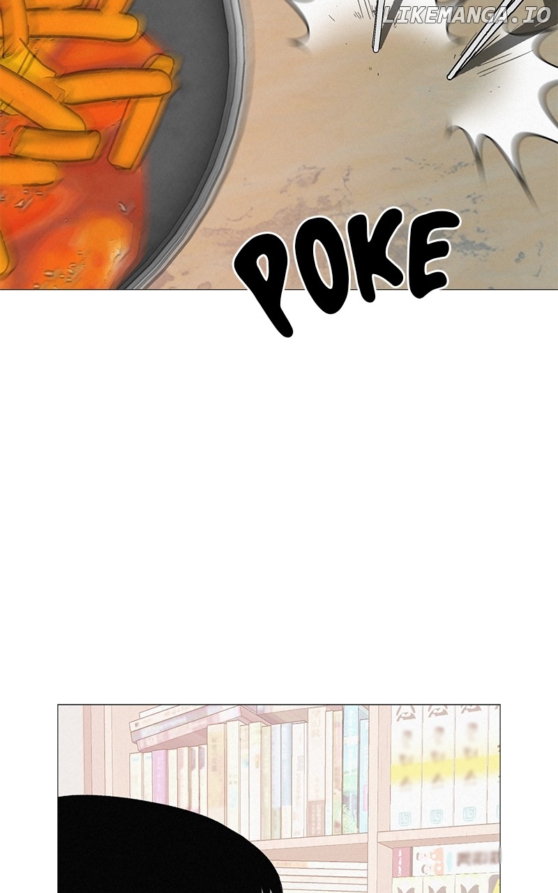 Radiant Rewind Chapter 17 - page 44