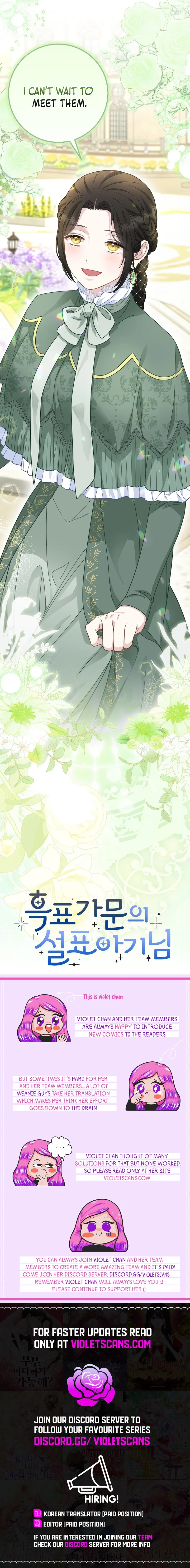 Baby Snow Leopard of the Black Leopard Family Chapter 29 - page 15