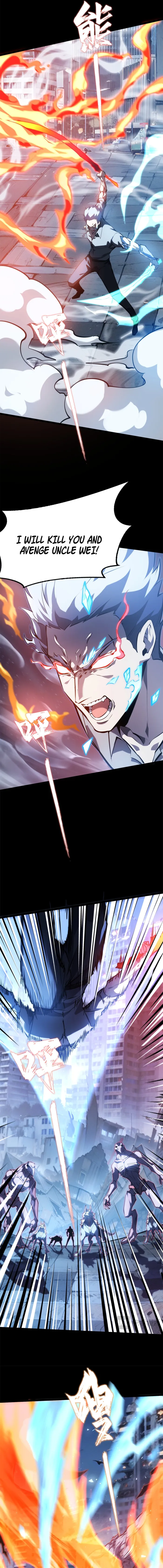 Don’t call me a madman Chapter 17 - page 11