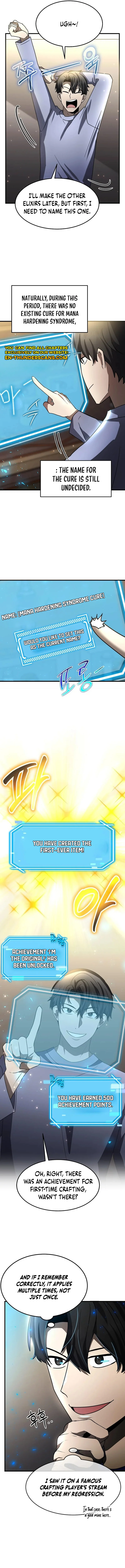 The Mythical Weapon Creation of the Regressed Genius Player Chapter 31 - page 12