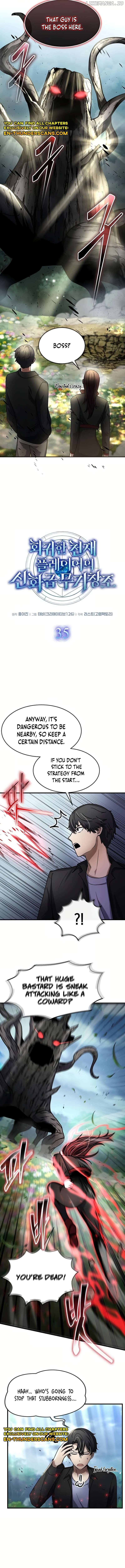 The Mythical Weapon Creation of the Regressed Genius Player Chapter 35 - page 2