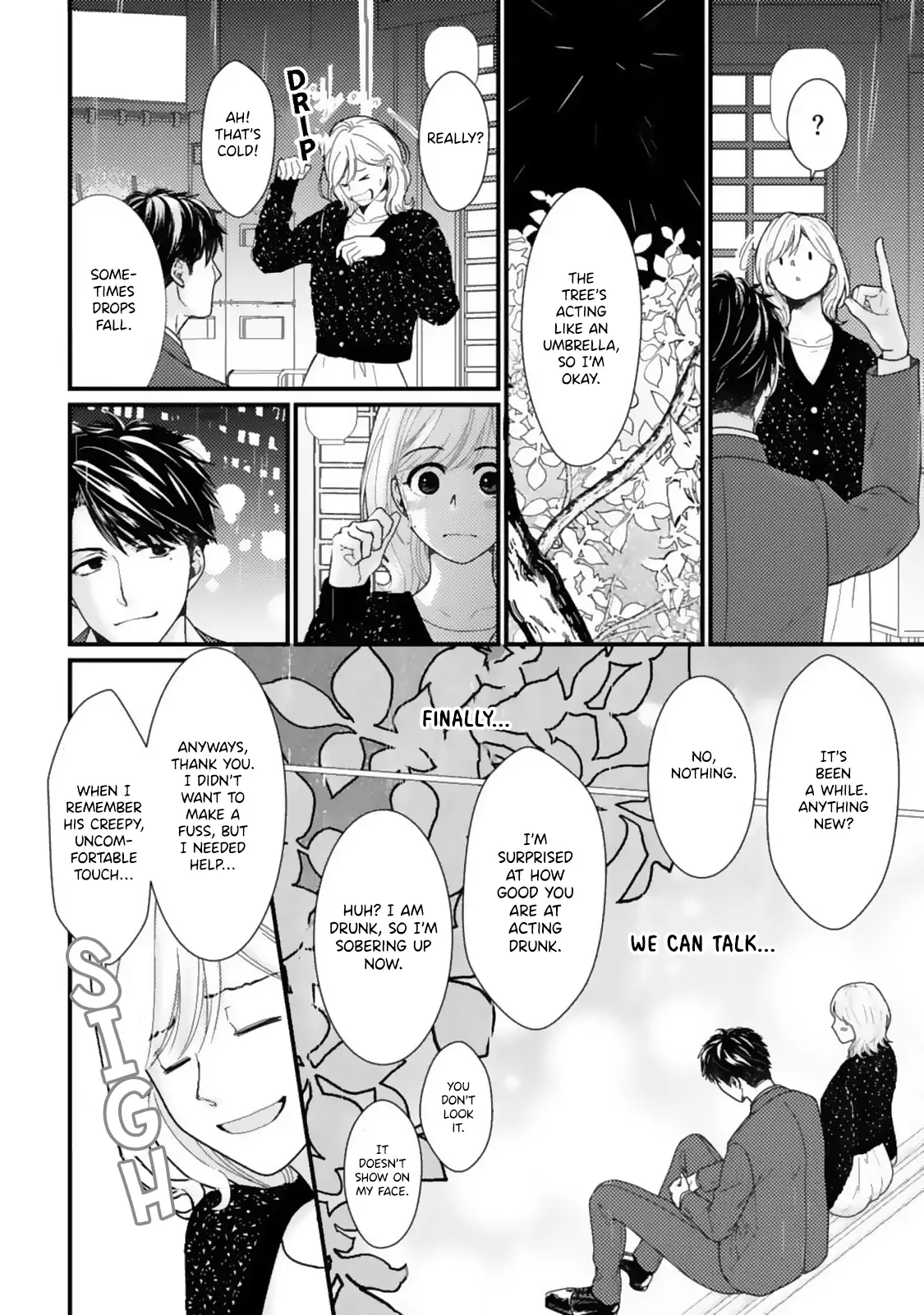 Megenai Koshimizu-san wa Shouwaru Otoko wo Horesasetai Chapter 4 - page 10