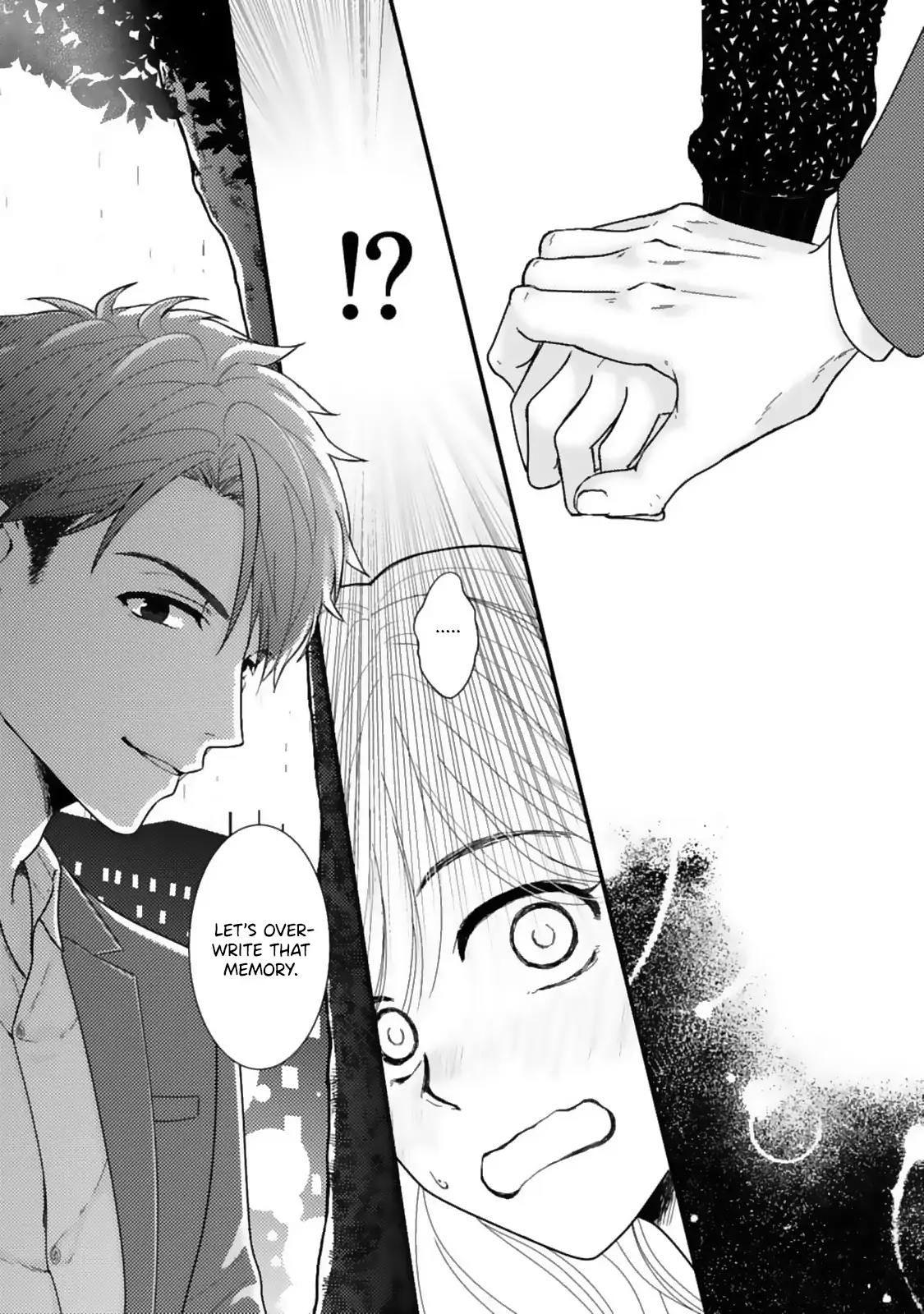 Megenai Koshimizu-san wa Shouwaru Otoko wo Horesasetai Chapter 4 - page 11