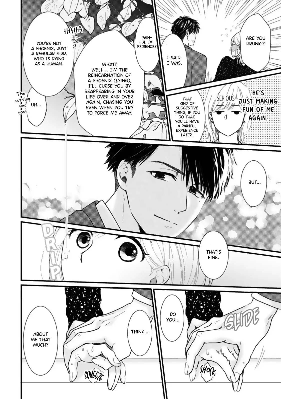 Megenai Koshimizu-san wa Shouwaru Otoko wo Horesasetai Chapter 4 - page 12