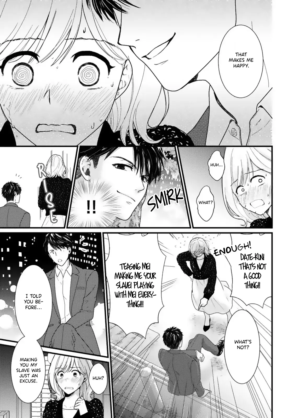 Megenai Koshimizu-san wa Shouwaru Otoko wo Horesasetai Chapter 4 - page 13